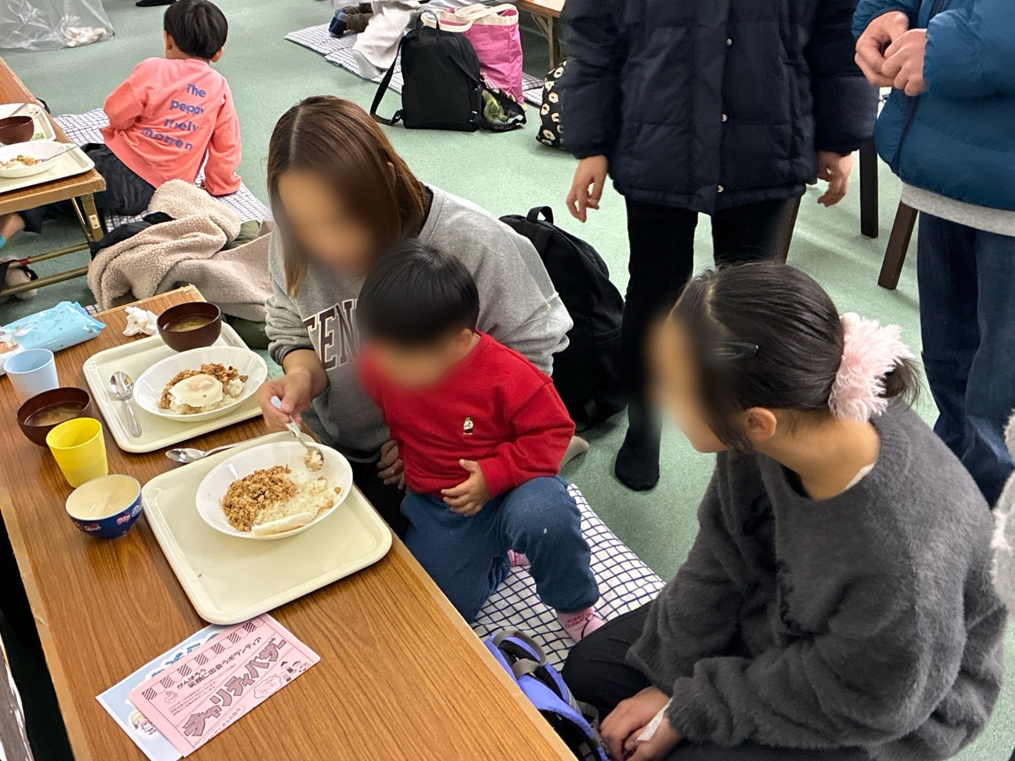 こども食堂 あおぞら食堂「エンゼル」